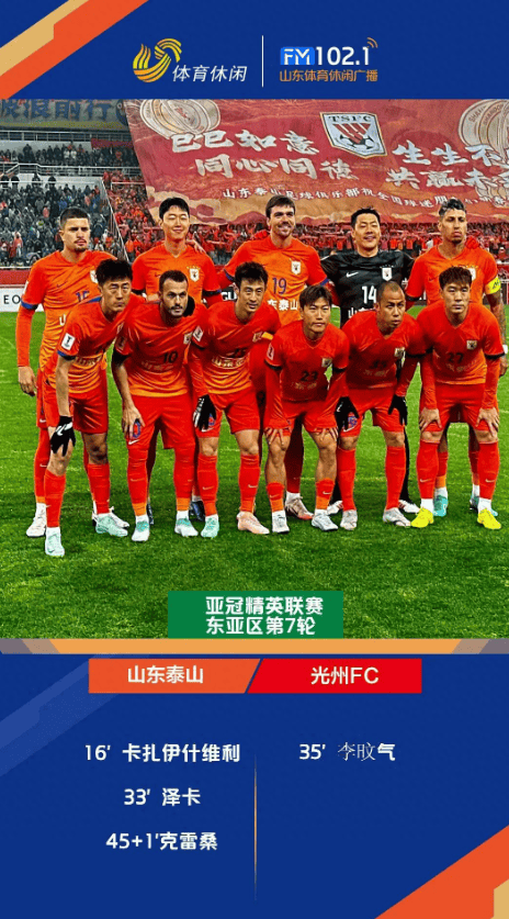 乐动体育-关于Ning迎来七赛季出色发挥，MAD观众热烈欢呼！的信息