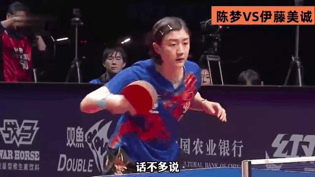 乐动体育入口-Doinb重返赛场，持续失利首场状态出色，皇家马德里观众沸腾！